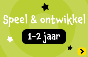 Speel en ontwikkel