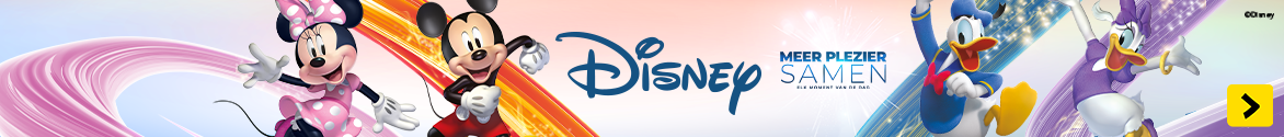 Disney brandpage