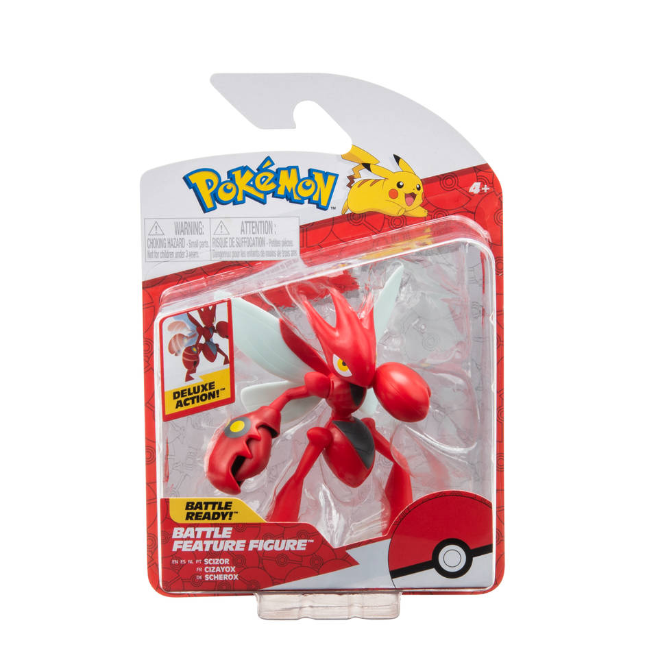Pokémon Battle Feature figuur Main Image