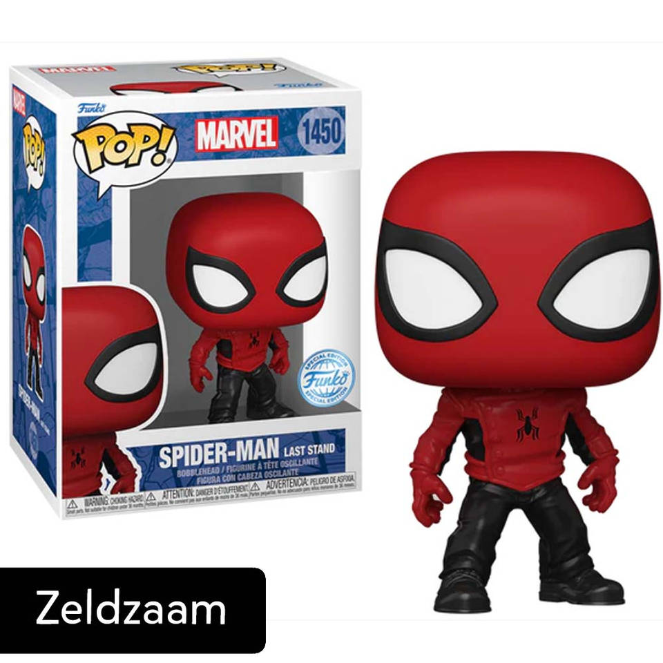 【最終価格】FunkoPOP! MARVELシリーズ 25体セット 最終価格】FunkoPOP! MARVELシリーズ 25体セット Amazon.co.jp: Funko
