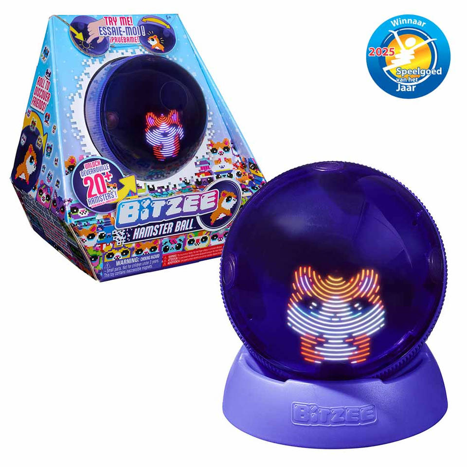 Bitzee Hamster ball