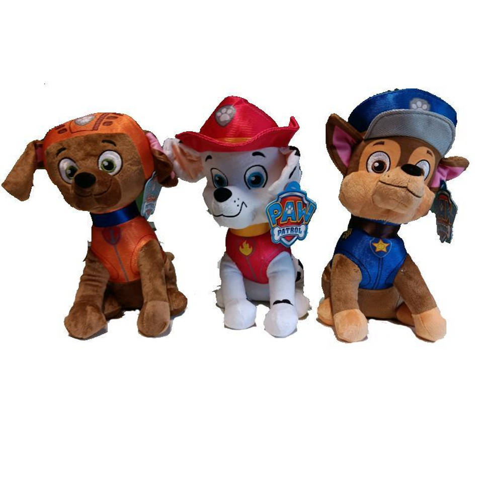 PAW Patrol knuffel pluche - 27 cm Main Image