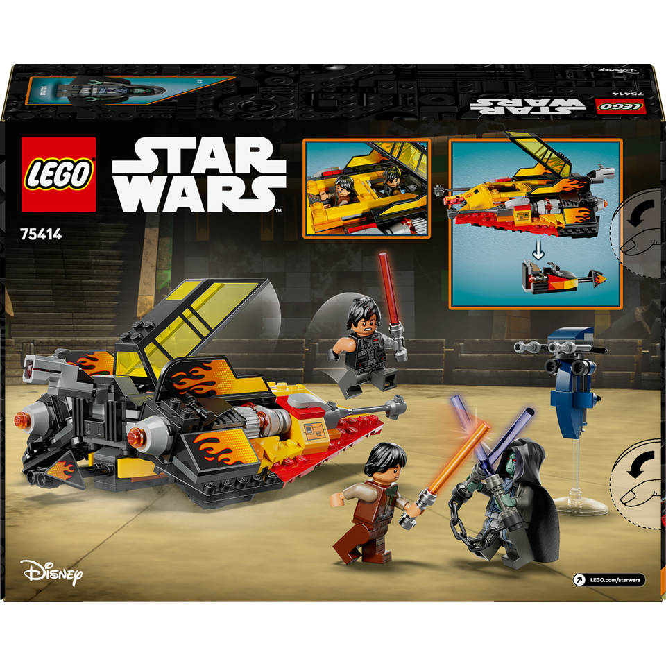 AAAϋ♡ LEGO Star Wars Rebuild The Galaxy The Force Burner Snowspeeder 75414