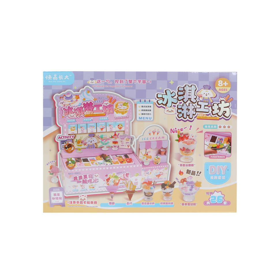 Kawaii DIY knutselkraampje ijssalon - 35 cm Main Image