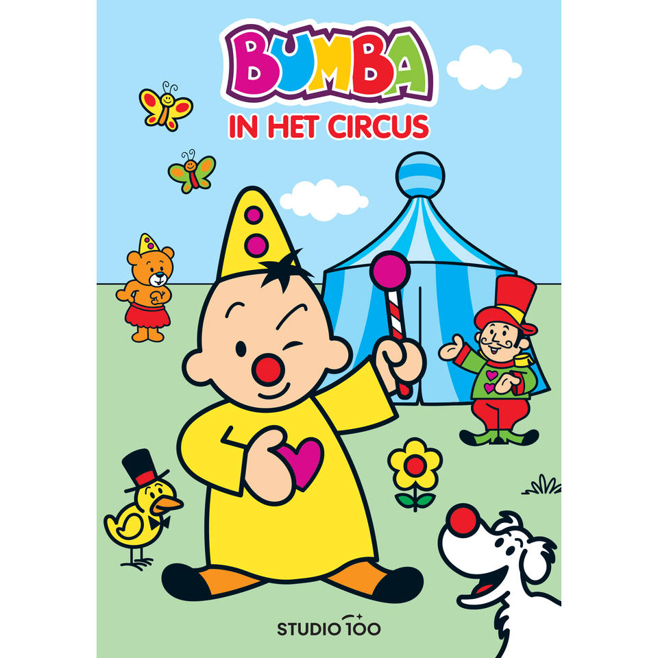 Bumba in het circus kartonboekje Main Image