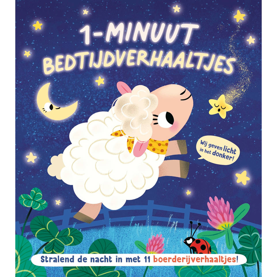 1-minuut bedtijdverhaaltjes boerderij Main Image