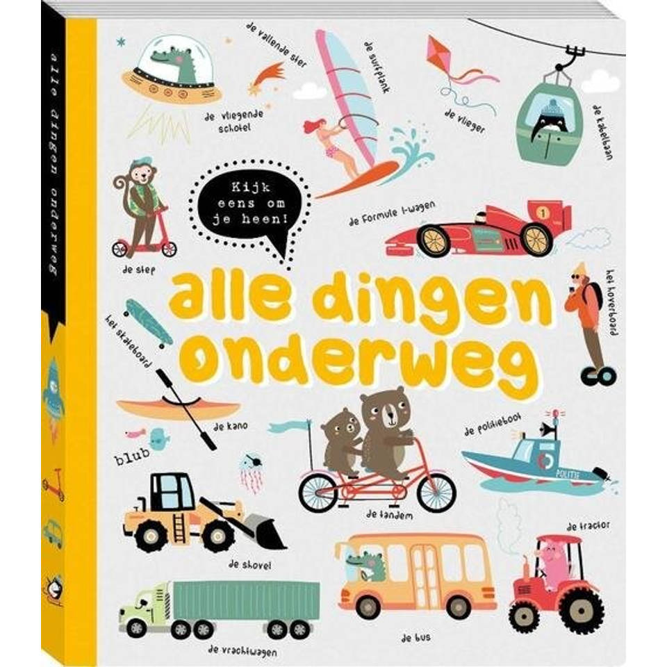 Kijk eens om je heen: alle dingen onderweg Main Image