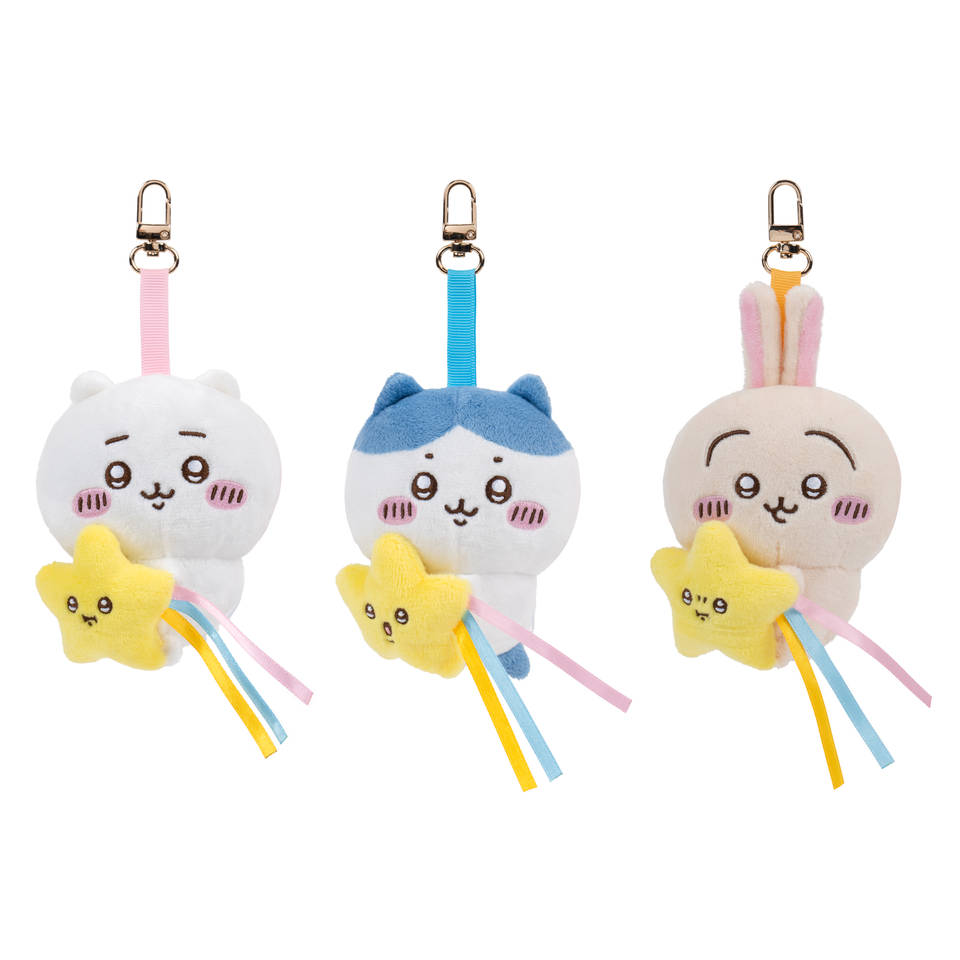 Chiikawa pluchen clip Shooting Star blind box Main Image