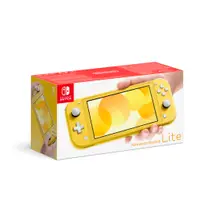 Nintendo Switch Lite - geel
