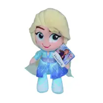 Disney Frozen 2 Elsa - 25 cm