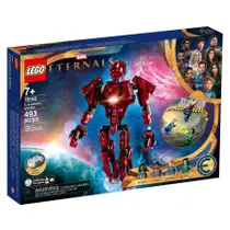 LEGO SH 76155 TBD-LSH-2020-16