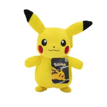 Pokémon Select Corduroy pluche serie 5 - 20 cm