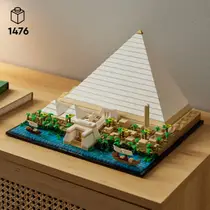 LEGO ARCHITECTURE 21058 TBD-2-2022