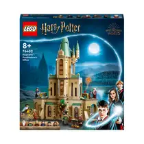 LEGO HP 76402 TBD-HP-7-2022