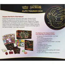 TCG PKMN S&S 11 ELITE TRAINER BOX