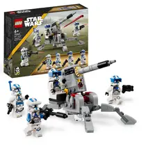 Intertoys LEGO Star Wars 501st Clone Troopers battle pack 75345 aanbieding