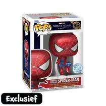 Funko Pop! figuur Spider-Man: No Way Home Friendly Neighborhood Spider-Man Special Edition