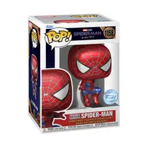 POP! NWH - LEAPING SM2 METALLIC EXCL