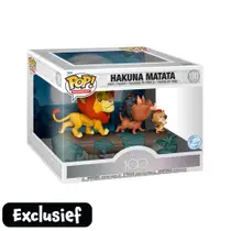 Funko Pop! moments Disney Hakuna Matata