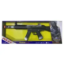 Politie speelgoedgeweer met licht en geluid