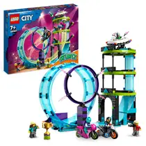 Intertoys LEGO City Stuntz ultieme stuntrijders uitdaging 60361 aanbieding
