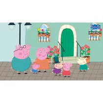 NSW PEPPA PIG WORLD ADVENTURES