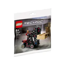 LEGO Technic vorkheftruck met pallet 30655