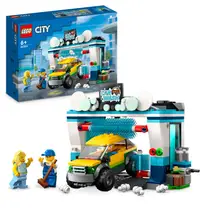 LEGO CITY autowasserette 60362
