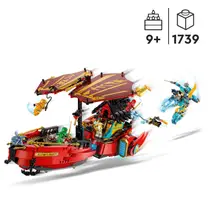 LEGO NINJAGO 71797 DESTINY’S BOUNTY - RA