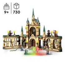 LEGO HP 76415 ZWEINSTEINS GEVECHT