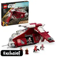 Intertoys LEGO Star Wars Coruscant Guard Gunship 75354 aanbieding