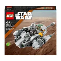 LEGO SW 75363 THE MANDALORIAN N-1 STARFI