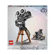 LEGO DISNEY 43230 WALT DISNEY EERBETOON