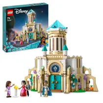 LEGO Disney Wish kasteel van koning Magnifico 43224