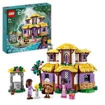 LEGO Disney Wish Asha's huisje 43231