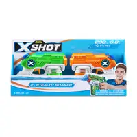 X-Shot Stealth Soaker waterblaster 2-pack