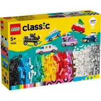 LEGO CLASSIC 11036 CREATIEVE VOERTUIGEN