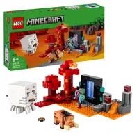 LEGO Minecraft hinderlaag bij het Nether-portaal 21255