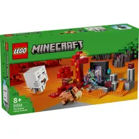 LEGO MINECRAFT 21255 HINDERLAAG BIJ HET