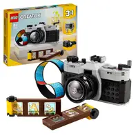 LEGO Creator 3-in-1 retro fotocamera 31147