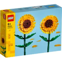 LEGO FLOWERS 40524 ZONNEBLOEMEN