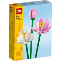 LEGO FLOWERS 40647 LOTUSBLOEMEN