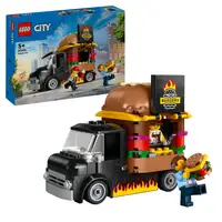 Intertoys LEGO CITY hamburgertruck 60404 aanbieding