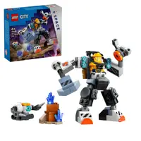 LEGO CITY ruimtebouwmecha 60428