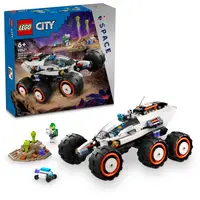 LEGO CITY ruimteverkenner en buitenaards leven 60431
