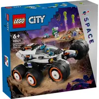 LEGO CITY 60431 RUIMTEVERKENNER EN BUITE