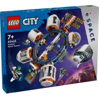 LEGO CITY 60433 MODULAIR RUIMTESTATION