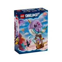 LEGO DREAMZZZ 71472 IZZIE'S NARWAL-LUCHT