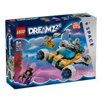 LEGO DREAMZZZ 71475 DE RUIMTEAUTO VAN ME