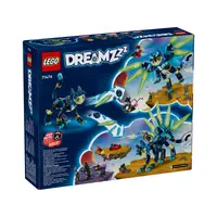 LEGO DREAMZZZ 71476 ZOEY EN ZIAN DE KATT